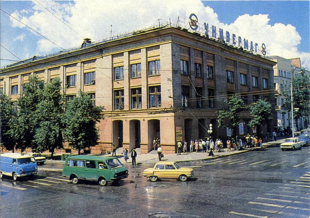 Интересные фотографии времен СССР