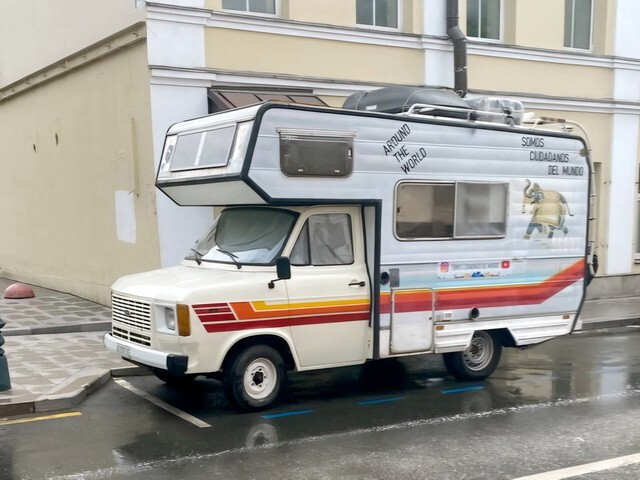 АвтоВсячина