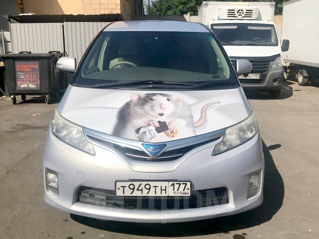 АвтоВсячина