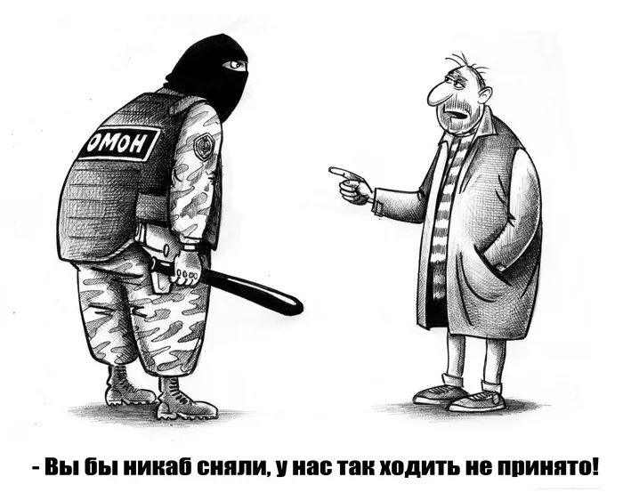 Не ищите здесь смысл. Здесь в основном маразм