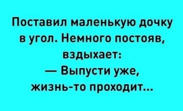 Не ищите здесь смысл. Здесь в основном маразм
