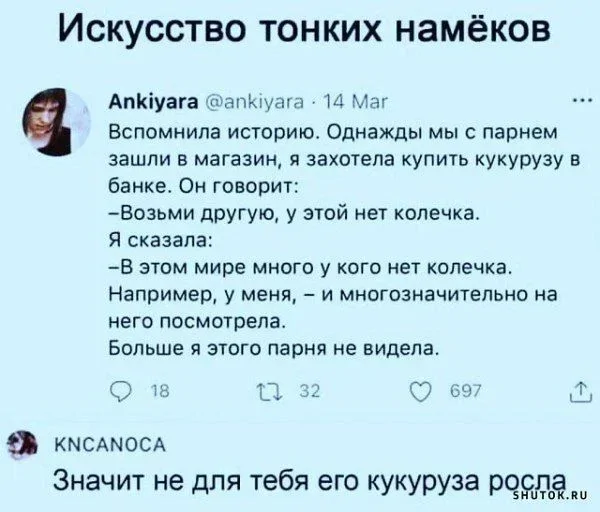 Не ищите здесь смысл. Здесь в основном маразм