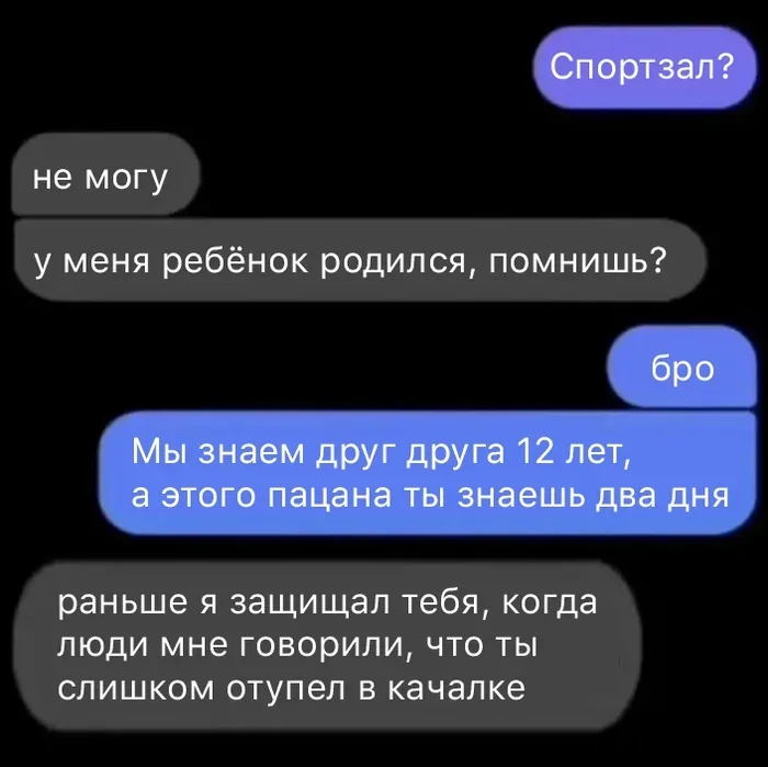 Не ищите здесь смысл. Здесь в основном маразм
