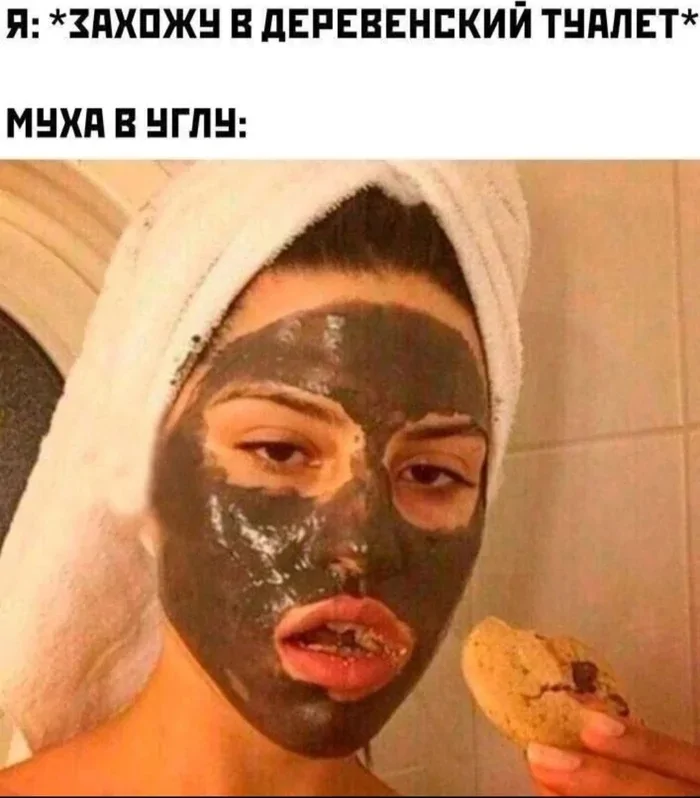 Не ищите здесь смысл. Здесь в основном маразм