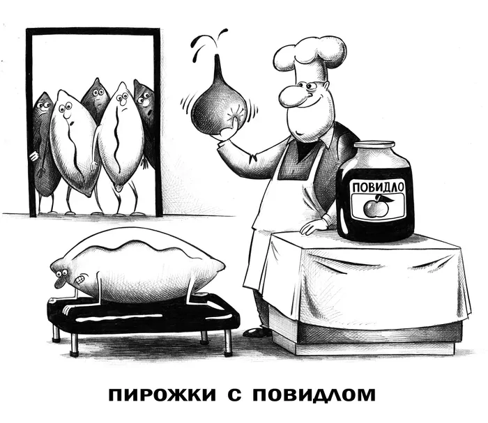 Не ищите здесь смысл. Здесь в основном маразм