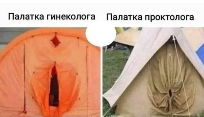 Не ищите здесь смысл. Здесь в основном маразм