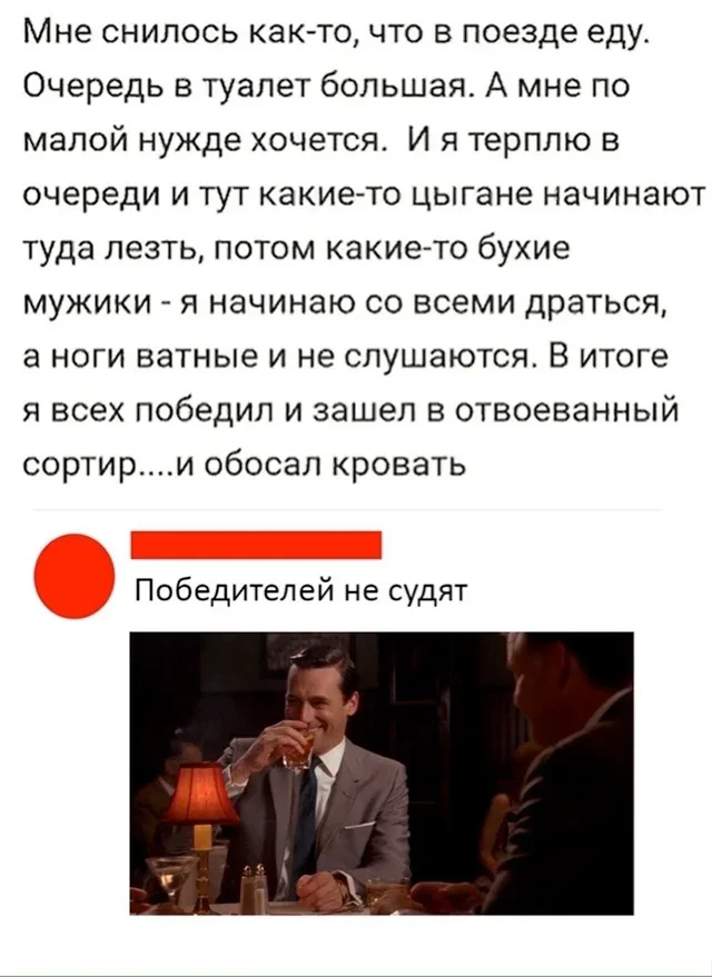 Не ищите здесь смысл. Здесь в основном маразм
