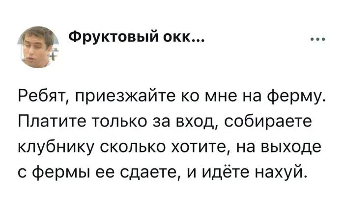 Не ищите здесь смысл. Здесь в основном маразм