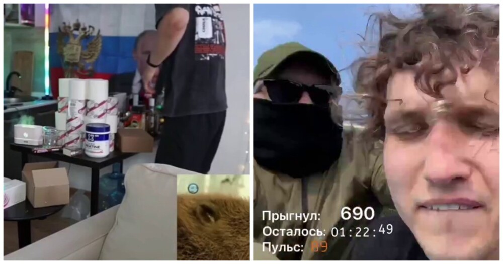 Блогер поглумился над российским флагом и поплатился