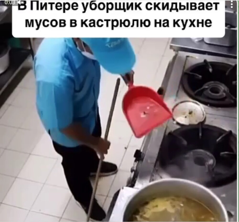 Приятного аппетита