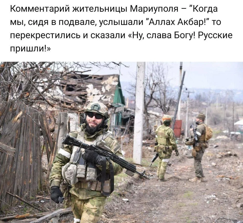 Алаудинов приехал с извинениями к священнику, которого назвал «дебилом в рясе»
