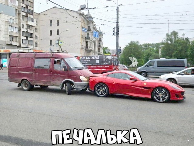 АвтоВсячина
