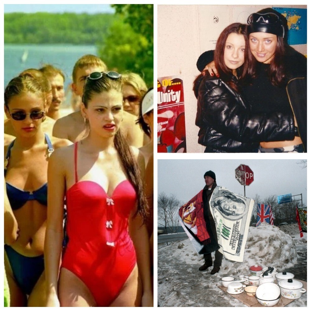 Интересные фотографии 1990 -х