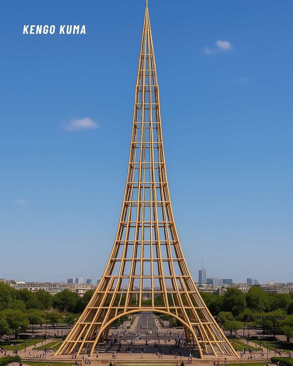 Кэнго Кума