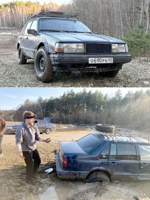 АвтоВсячина