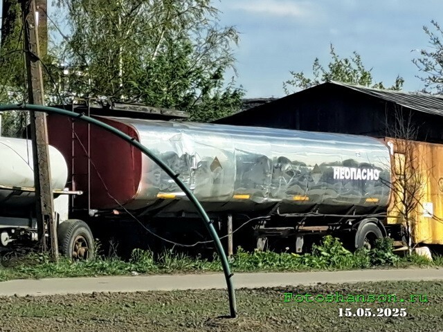 АвтоВсячина