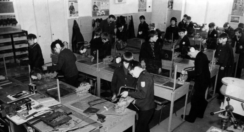 Готов к труду