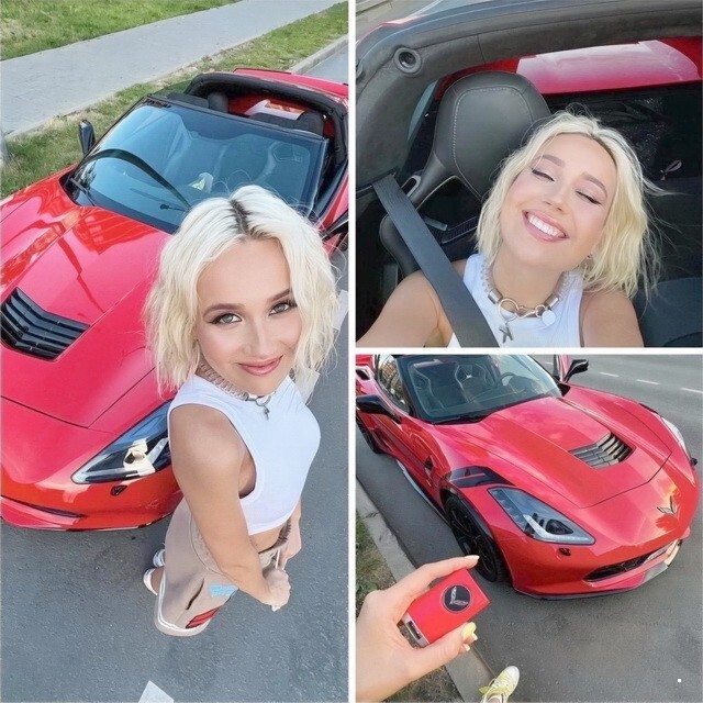 АвтоВсячина