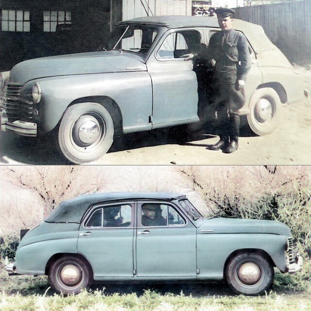 АвтоВсячина