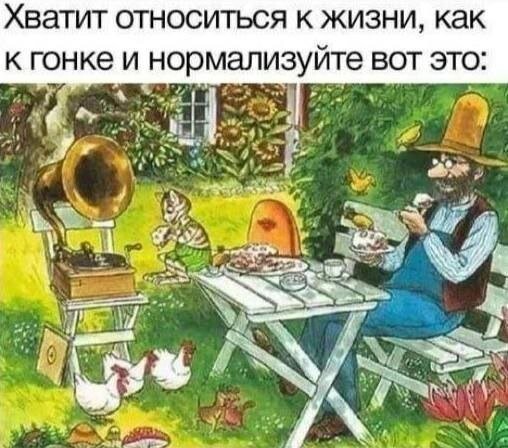 Скрины из соцсетей