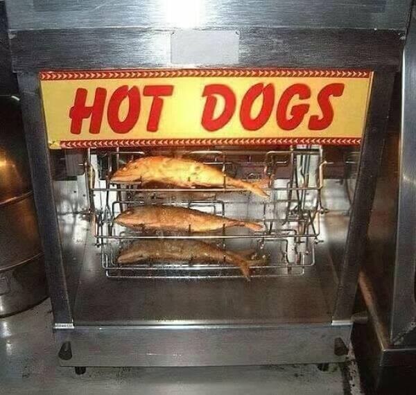 Намешалось