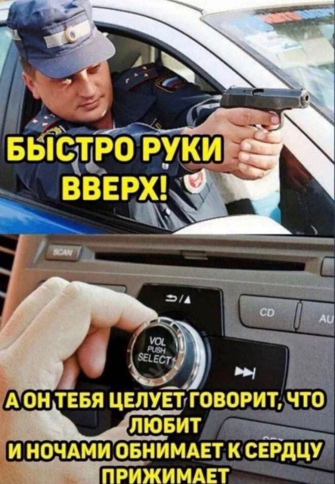 Смешные картинки