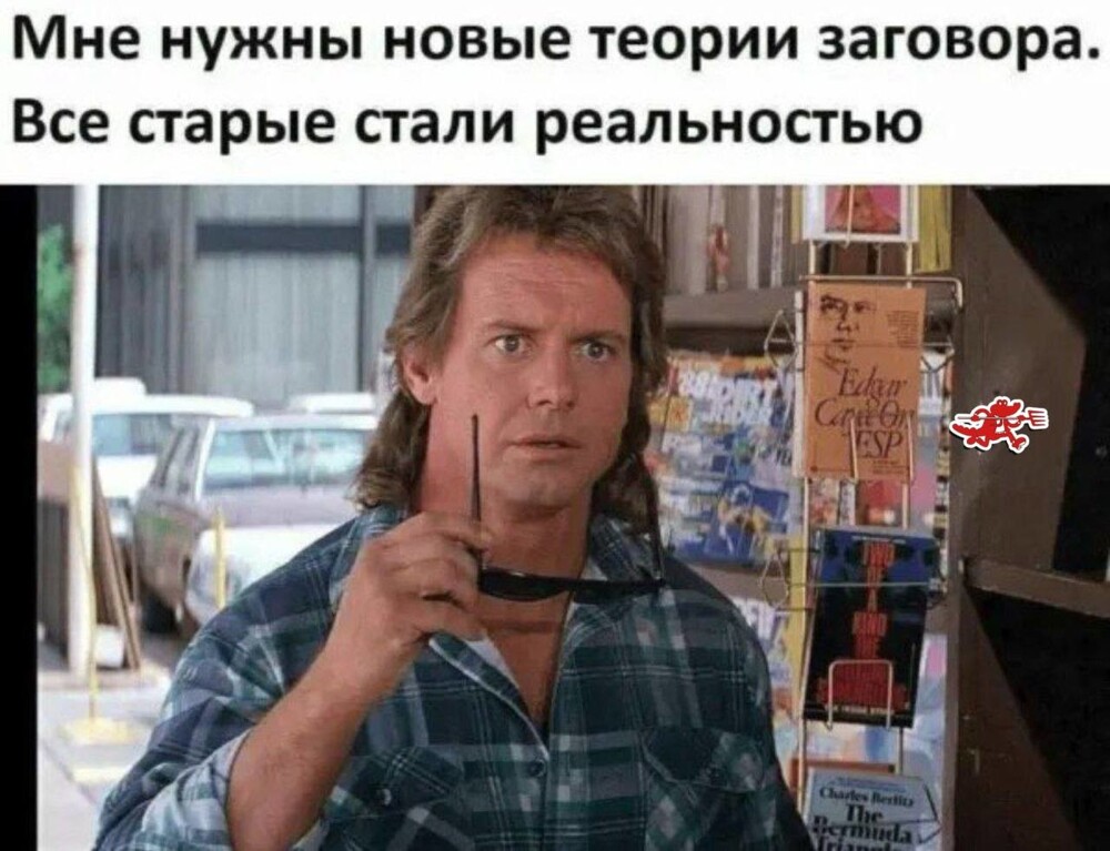 Смешные картинки