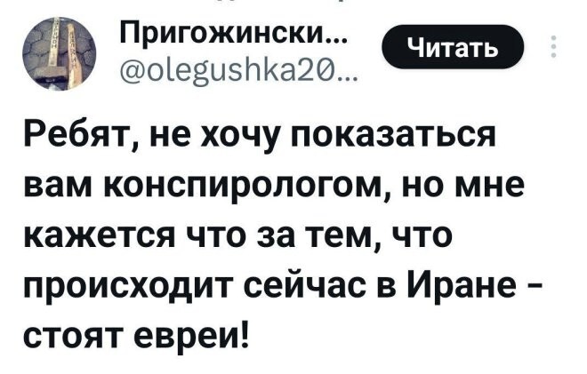 Смешные картинки