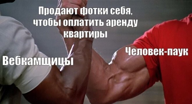Смешные картинки