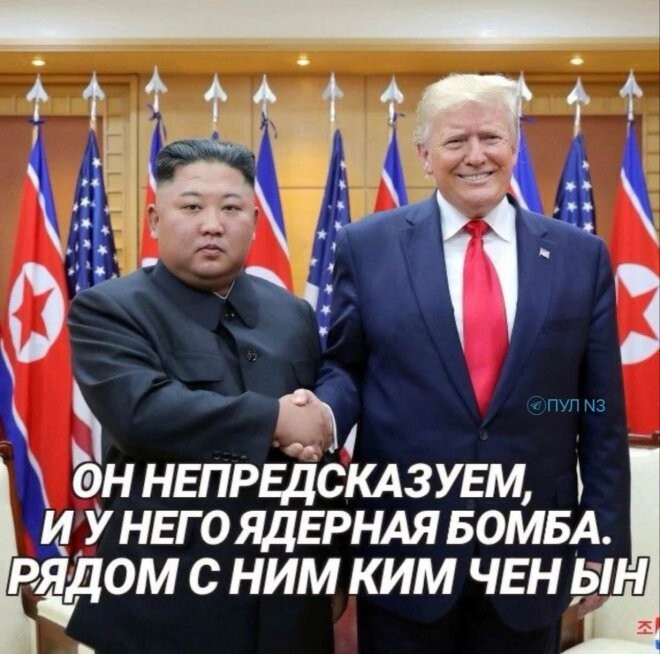 Смешные картинки