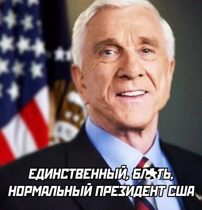 Смешные картинки