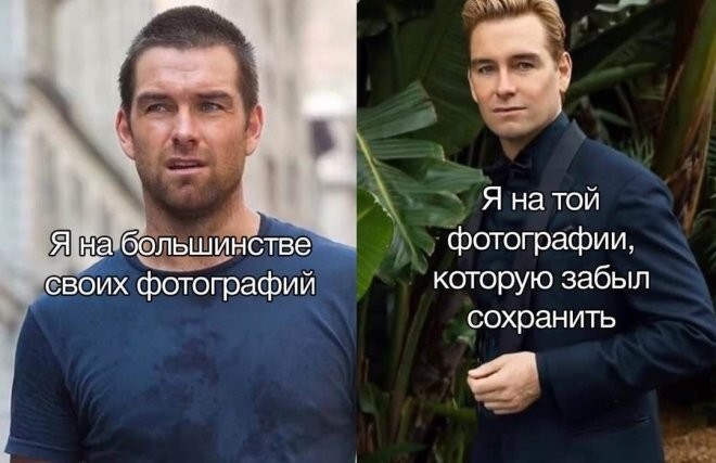 Смешные картинки
