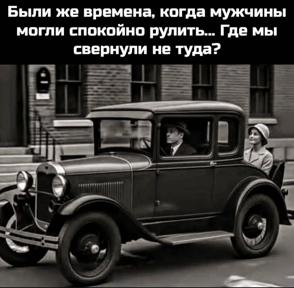Смешные картинки