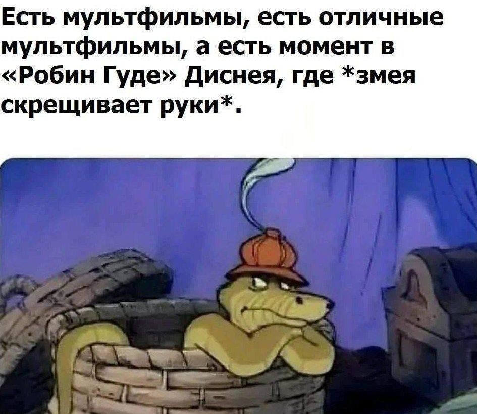 Смешные картинки