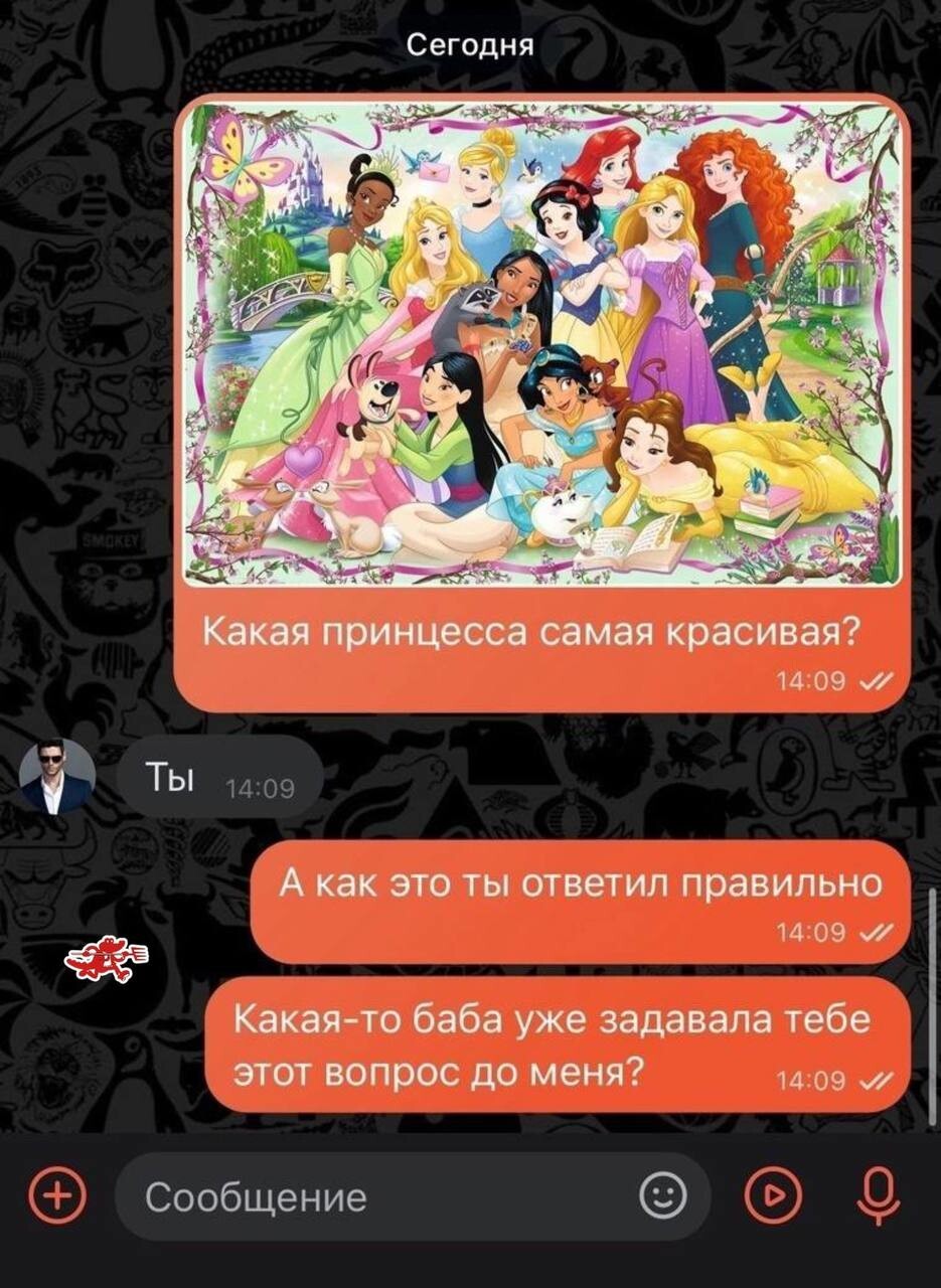 Смешные картинки