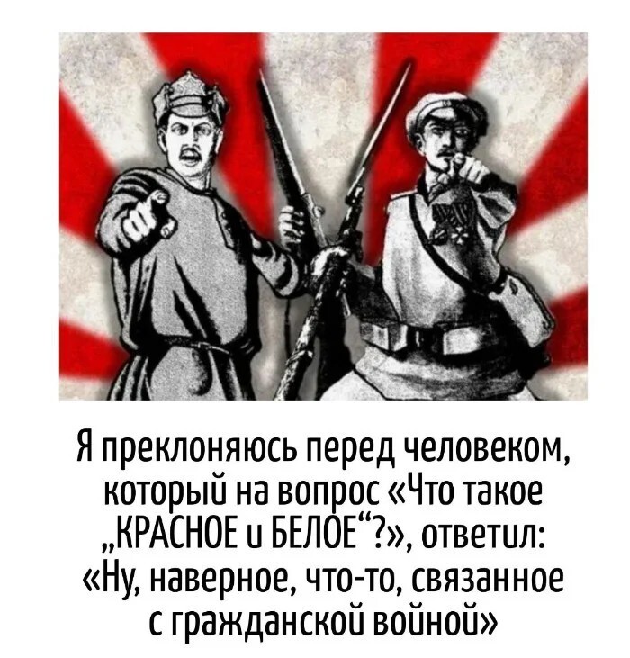 Смешные картинки