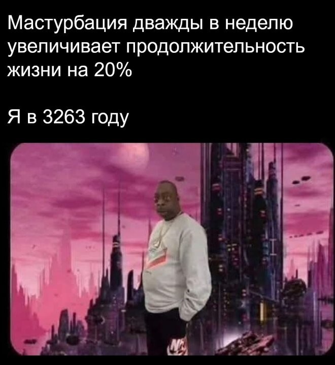Смешные картинки