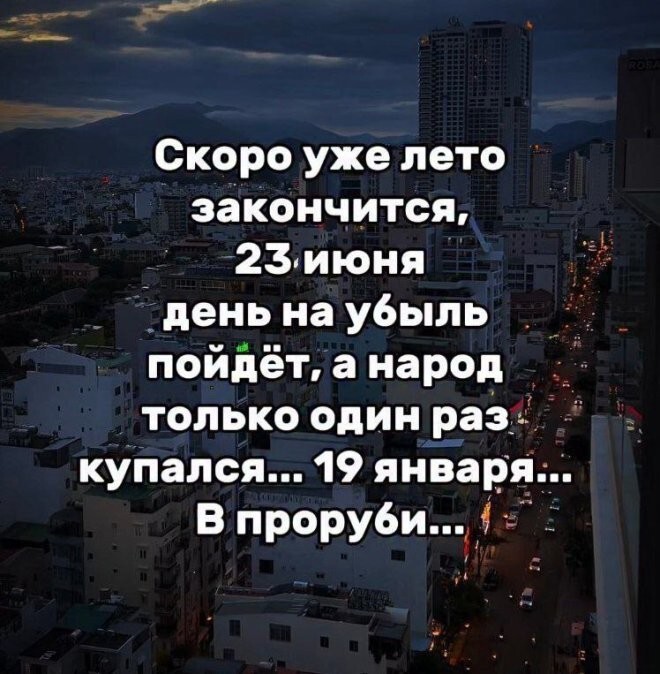 Смешные картинки