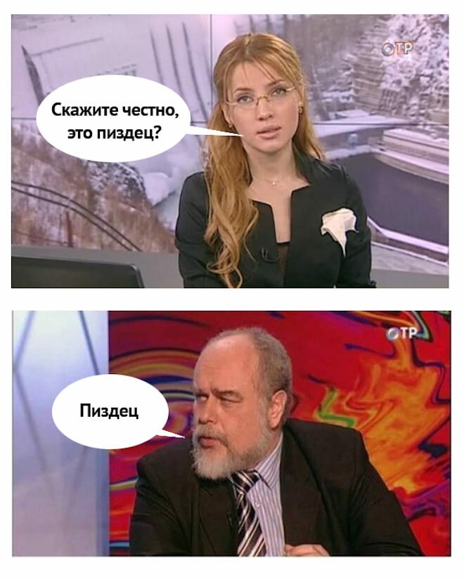 Не ищите здесь смысл. Здесь в основном маразм