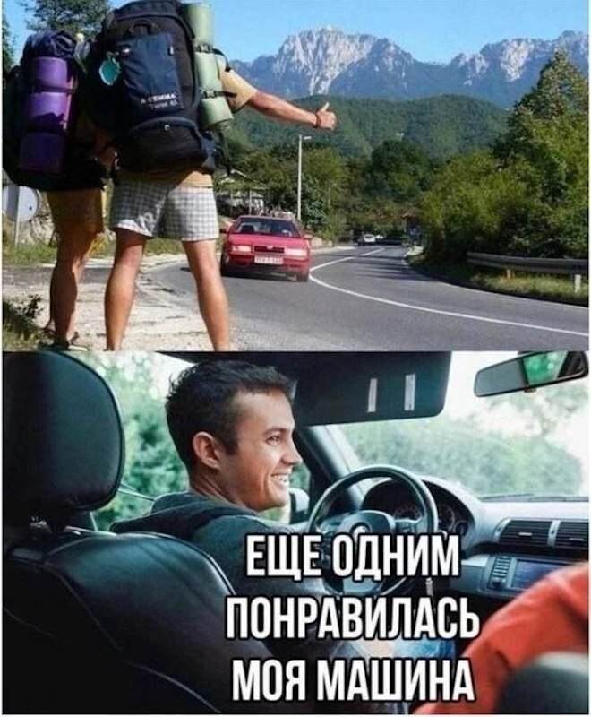 Не ищите здесь смысл. Здесь в основном маразм