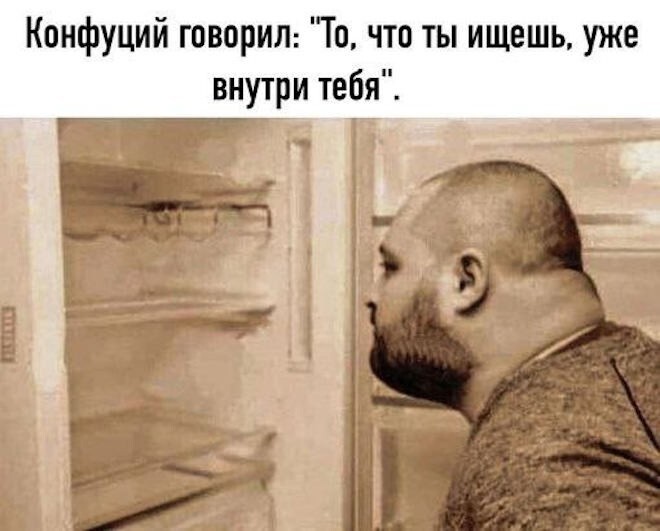 Не ищите здесь смысл. Здесь в основном маразм