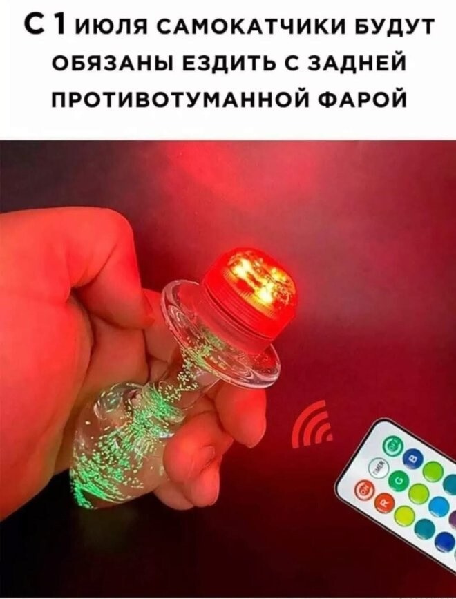 Не ищите здесь смысл. Здесь в основном маразм