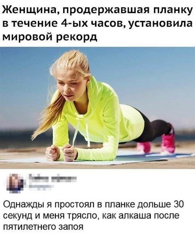 Не ищите здесь смысл. Здесь в основном маразм