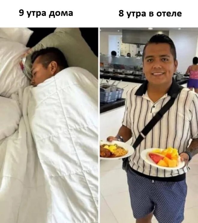 Не ищите здесь смысл. Здесь в основном маразм