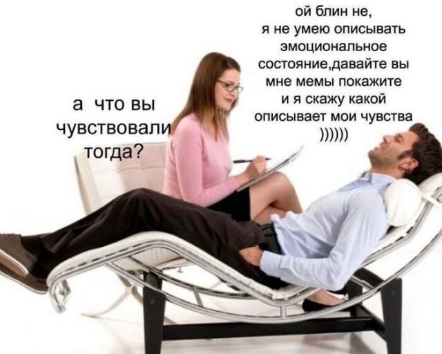Скрины из соцсетей