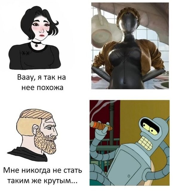 Скрины из соцсетей