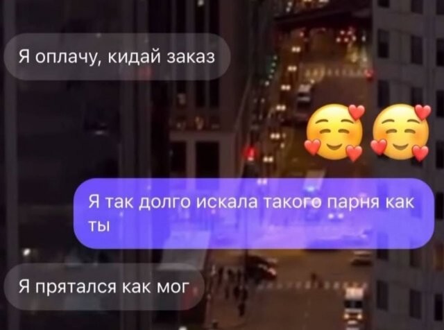 Не ищите здесь смысл. Здесь в основном маразм