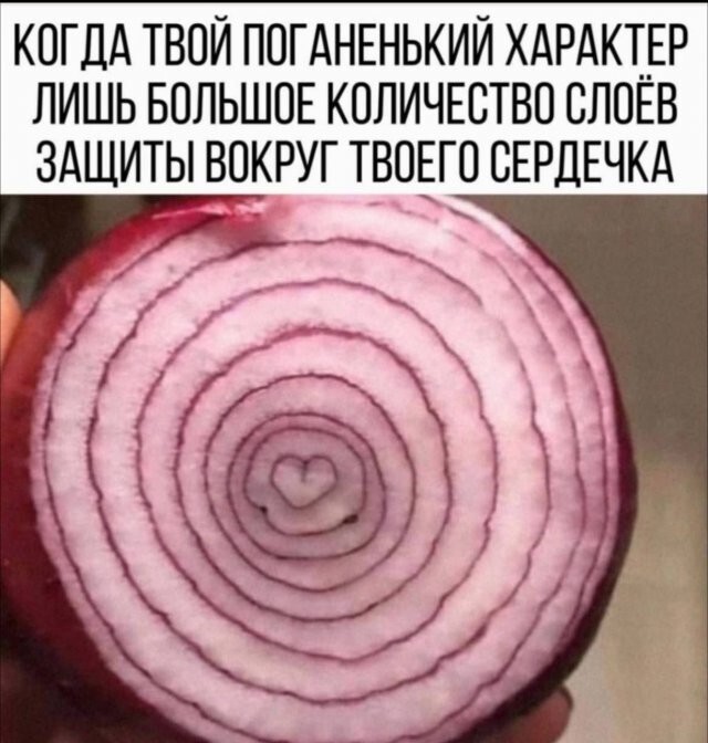 Не ищите здесь смысл. Здесь в основном маразм