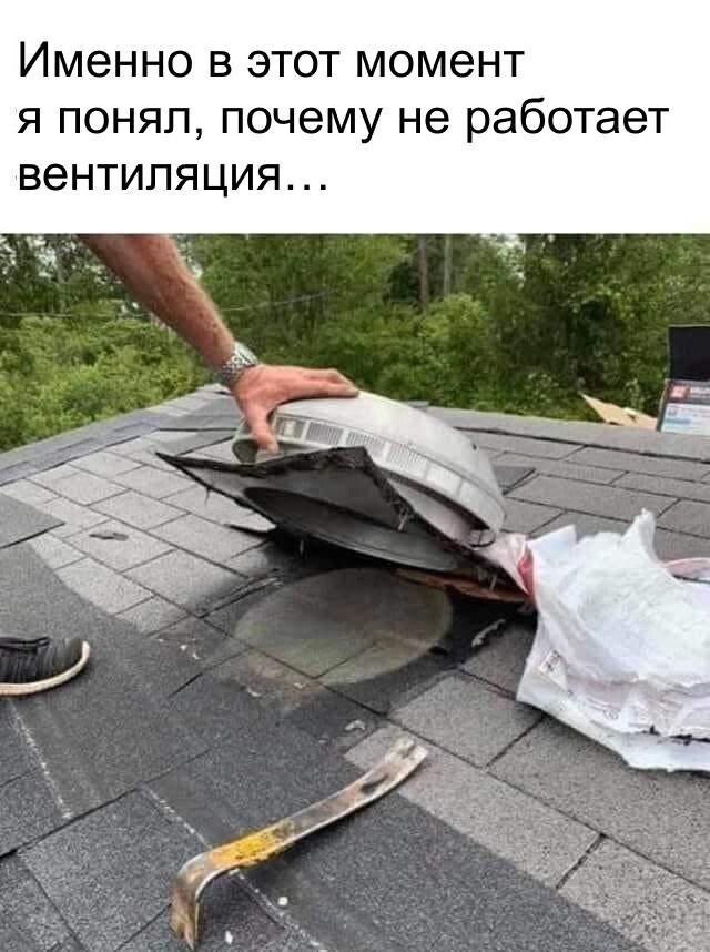 Не ищите здесь смысл. Здесь в основном маразм