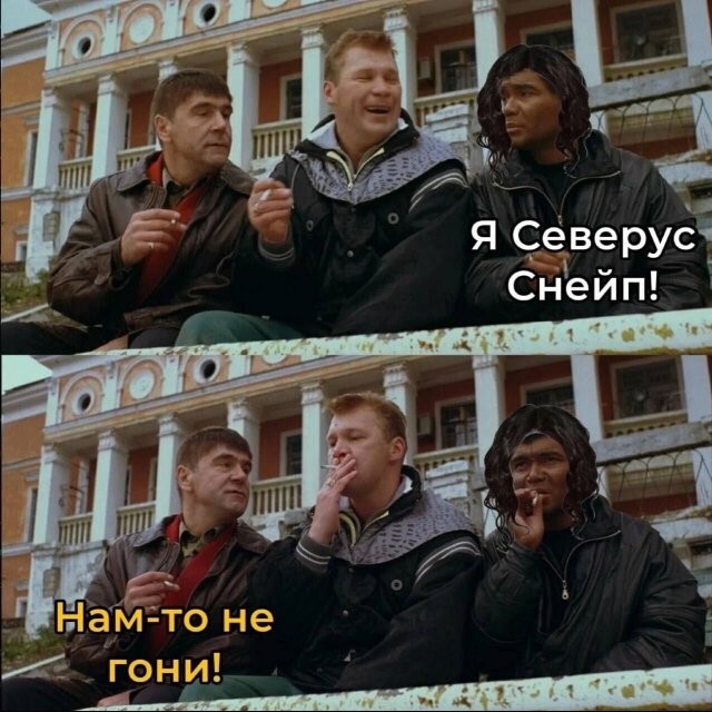 Не ищите здесь смысл. Здесь в основном маразм